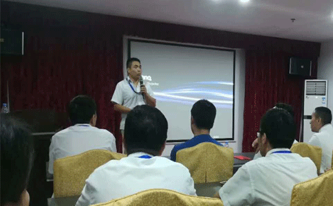 通發(fā)激光表彰大會(huì)