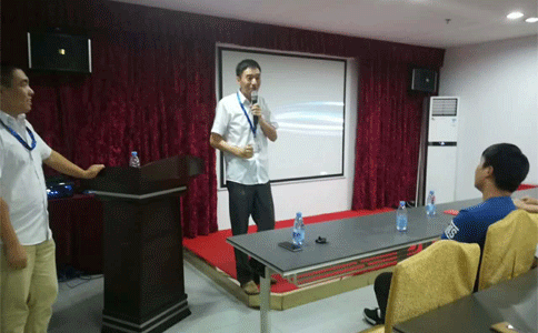 通發(fā)激光表彰大會(huì)