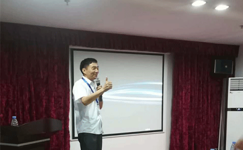 通發(fā)激光表彰大會(huì)