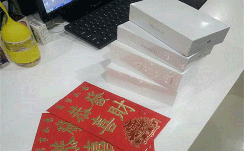 通發(fā)激光表彰大會(huì)