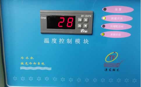 TFL-180III模具激光焊機(jī)冷水機(jī)溫度指示燈