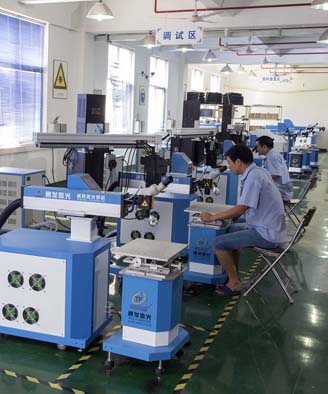 <a href='http://www.idc512.com/page/jgmjhjj.htm' class='text_a'>激光模具焊接機</a>生產一角